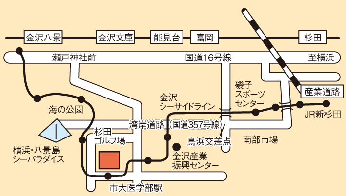 南横浜自動車学校 神奈川県 芝浦工業大学消費生活協同組合