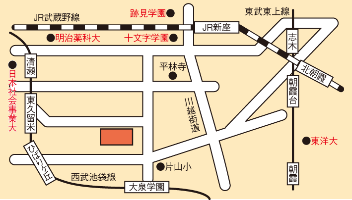 あずまえん 東園 自動車教習所 埼玉県 芝浦工業大学消費生活協同組合